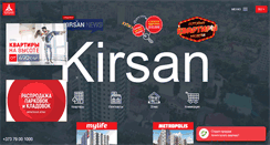 Desktop Screenshot of kirsan.md